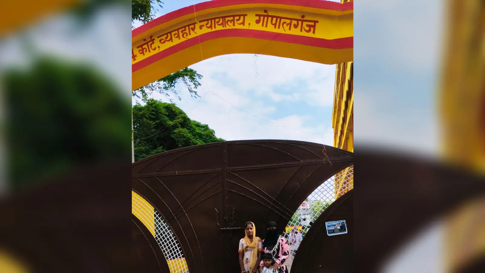 ट्रैक्टर की टक्कर के बाद विवाद,तलवार-फरसे से हमला किया, एक ही परिवार के पांच घायल